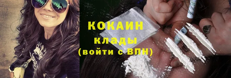 Cocaine Боливия  цена   OMG tor  Дмитров 